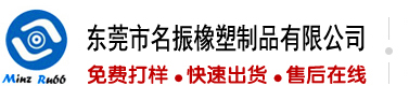 免费高清操逼视频
